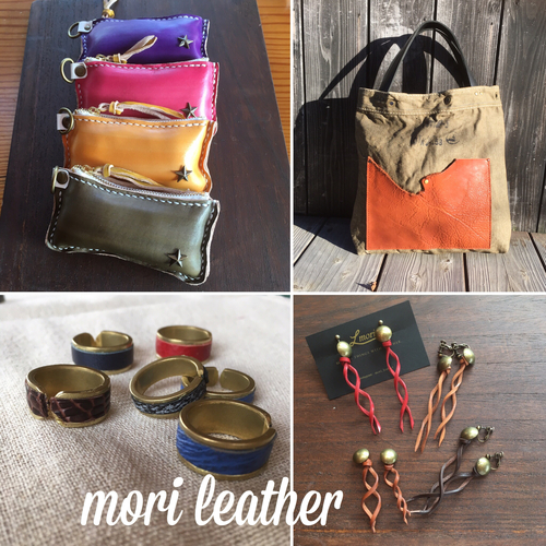 mori leather + meguppe + sherius mori leather + meguppe + sherius
