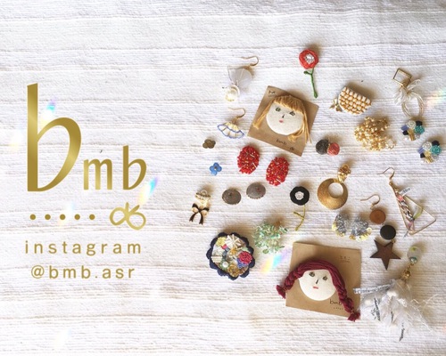 bmb.....