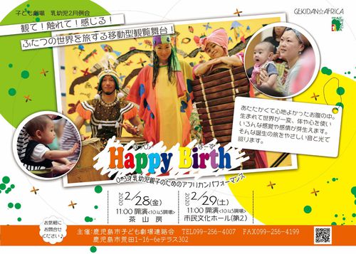 0~3歳のベイビーのママたちへ~ゆったり子育てのヒント~ 0~3歳のベイビーのママたちへ~ゆったり子育てのヒント~