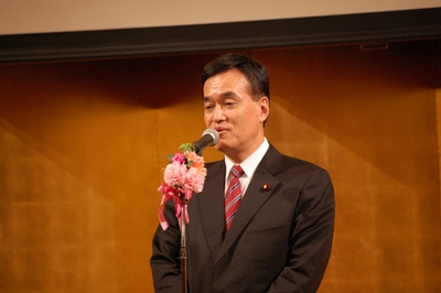 鎌田グループ創立50周年記念式典 鎌田グループ創立50周年記念式典
