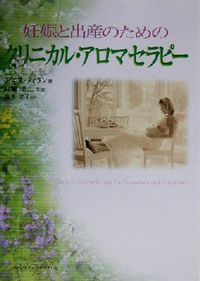 ６月のお知らせ