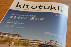 お家でできる＾＾カラフル★バスボムレシピ♪