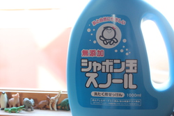 脳内美容♪
