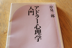 愛情とコミュニケーション 愛情とコミュニケーション