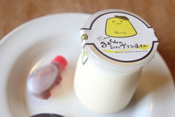 美味しい=====! 美味しい=====!