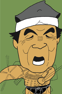 長州力さんの似顔絵