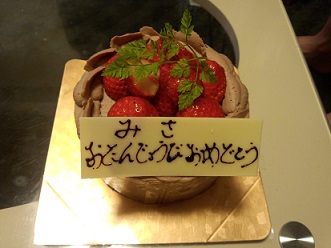 26歳になりました(*^^)v 26歳になりました(*^^)v