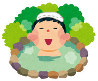 元気に生きるコツ・自分をほめること♪