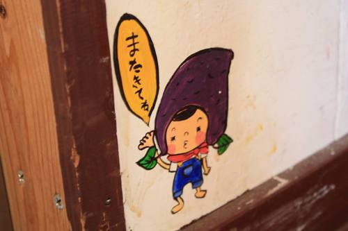 素敵なカフェのご紹介♪ 素敵なカフェのご紹介♪