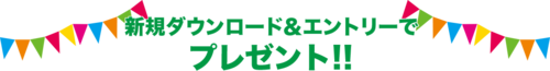 素敵なカフェのご紹介♪ 素敵なカフェのご紹介♪