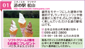 素敵なカフェのご紹介♪ 素敵なカフェのご紹介♪