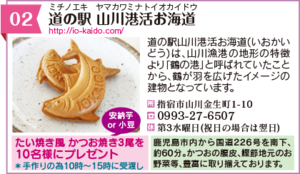 素敵なカフェのご紹介♪ 素敵なカフェのご紹介♪