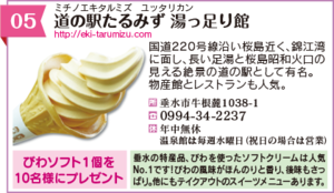 素敵なカフェのご紹介♪ 素敵なカフェのご紹介♪