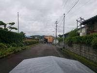 令和計画パート5