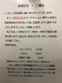 2017年10月27日