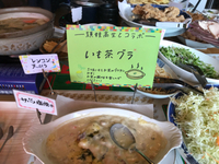 2017年12月16日