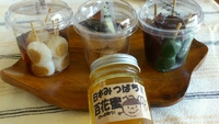 バザーありがとうございました。