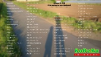 第９回 こおりDeマーケットin南九州市頴娃町 2018/10/04 01:04:01