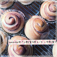 11月、12月のスケジュール