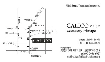 しんみりする しんみりする