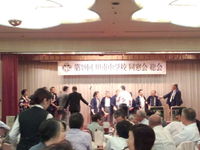 同窓会参加しました～。