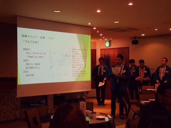 41回同窓会総会日程お知らせ 41回同窓会総会日程お知らせ