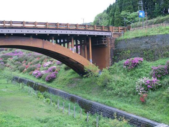 20140420 金峰2000年橋公園