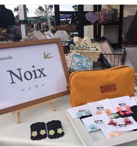 【お店紹介⑮】　Noix 2017/04/20 15:48:52