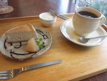 お一人様