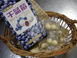 MADE　IN　CHINA