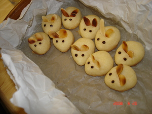 ザ・ケーキ