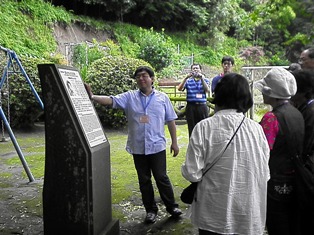 龍馬と半次郎を巡る旅