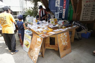 「篤姫」から頂いた・ご縁