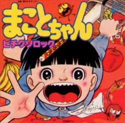 大沢たかおの朗読