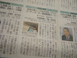 フェイスセーラム&カニナバラ果実油とは