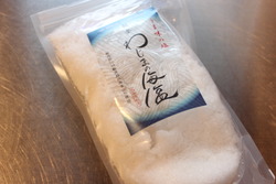朝を気持ちよく過ごしたいから。