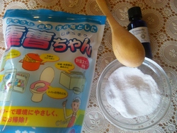 古くなった精油の使用法あれこれ☆