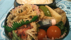 umibe de marche