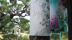 指宿でのお盆