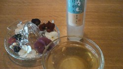 キッチンアロマ