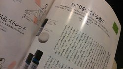 レモン