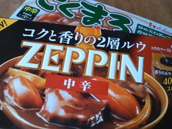 絶品＆明日の営業について。