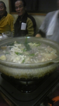 理事会？