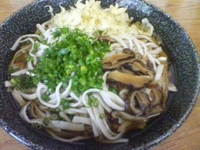 最近