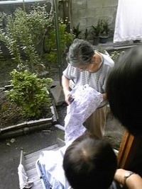 疲れ
