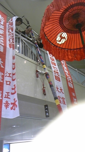 上町学舎サミットにて