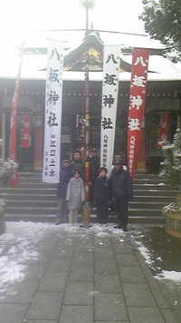 大鉾建てました。