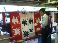 練習日記2