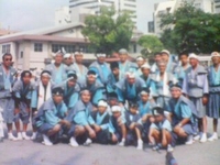 20年前の写真