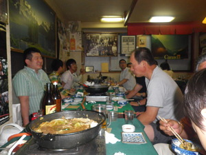 決起会